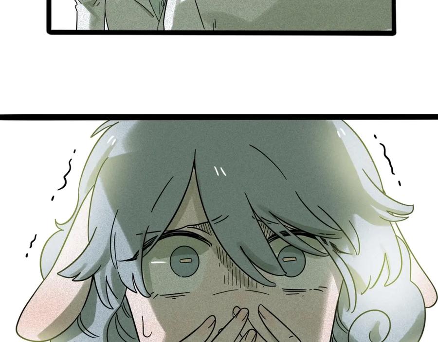 废柴狐阿桔 - 兽人医院11 - 第42张图