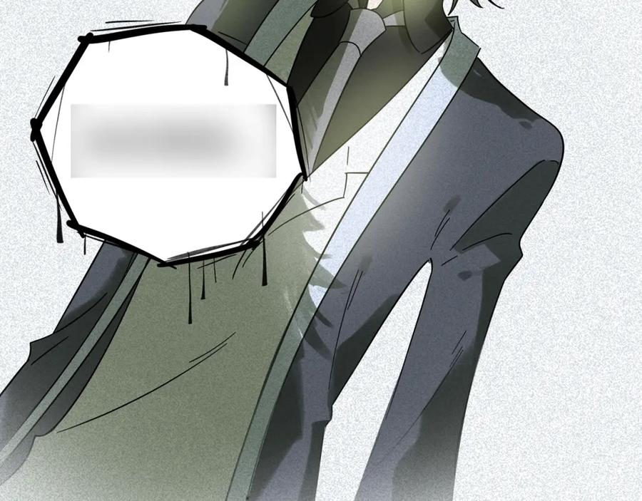 废柴狐阿桔 - 兽人医院11 - 第84张图