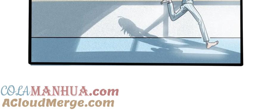 废柴狐阿桔 - 兽人医院11 - 第61张图