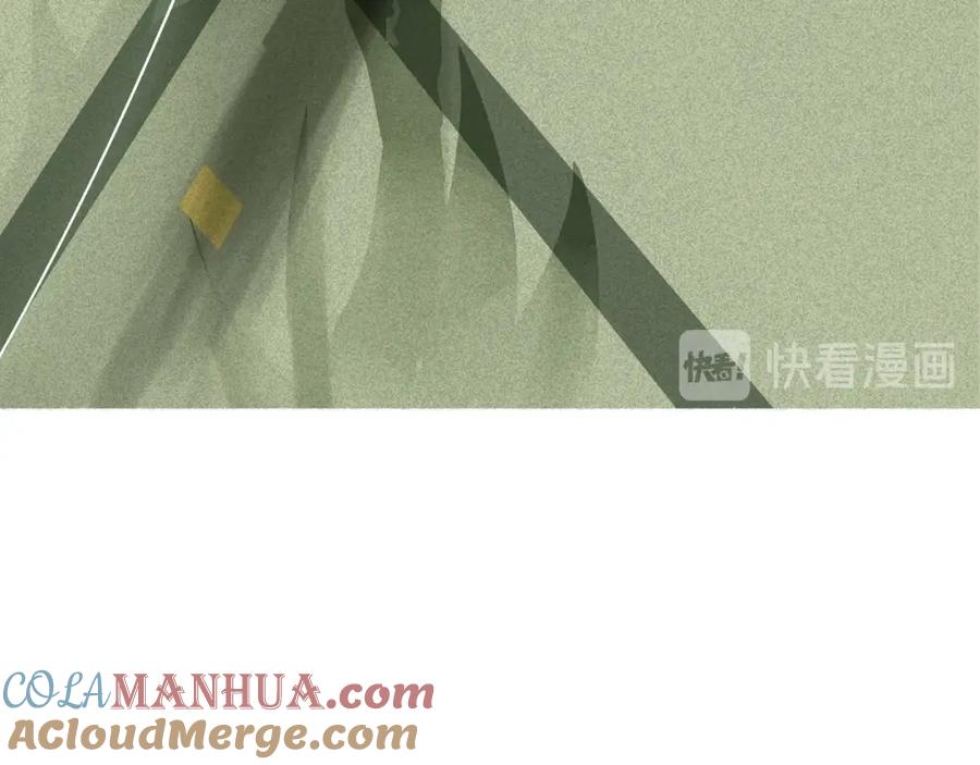 废柴狐阿桔 - 兽人医院11 - 第79张图