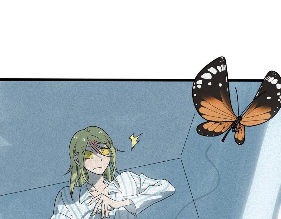 废柴狐阿桔 - 兽人医院11 - 第63张图