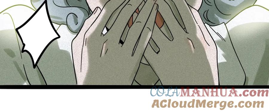 废柴狐阿桔 - 兽人医院11 - 第43张图