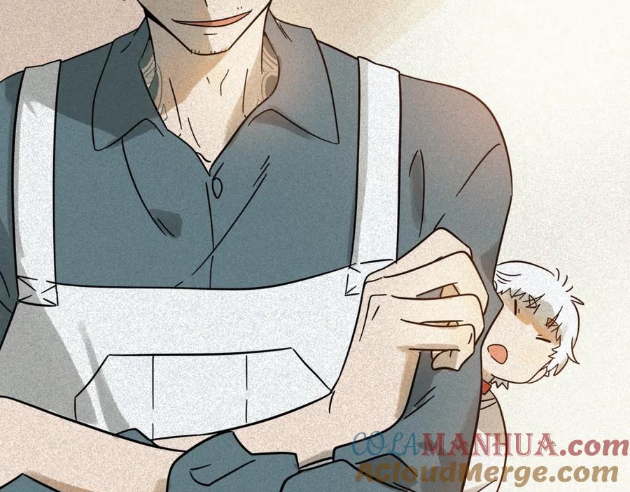 废柴狐阿桔 - 兽人医院12 - 第55张图