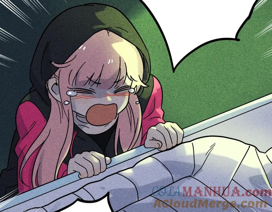 废柴狐阿桔 - 兽人医院12 - 第64张图