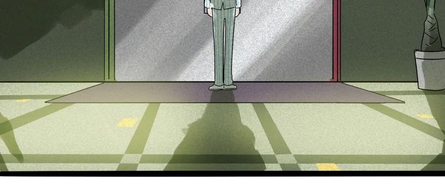 废柴狐阿桔 - 兽人医院13 - 第41张图