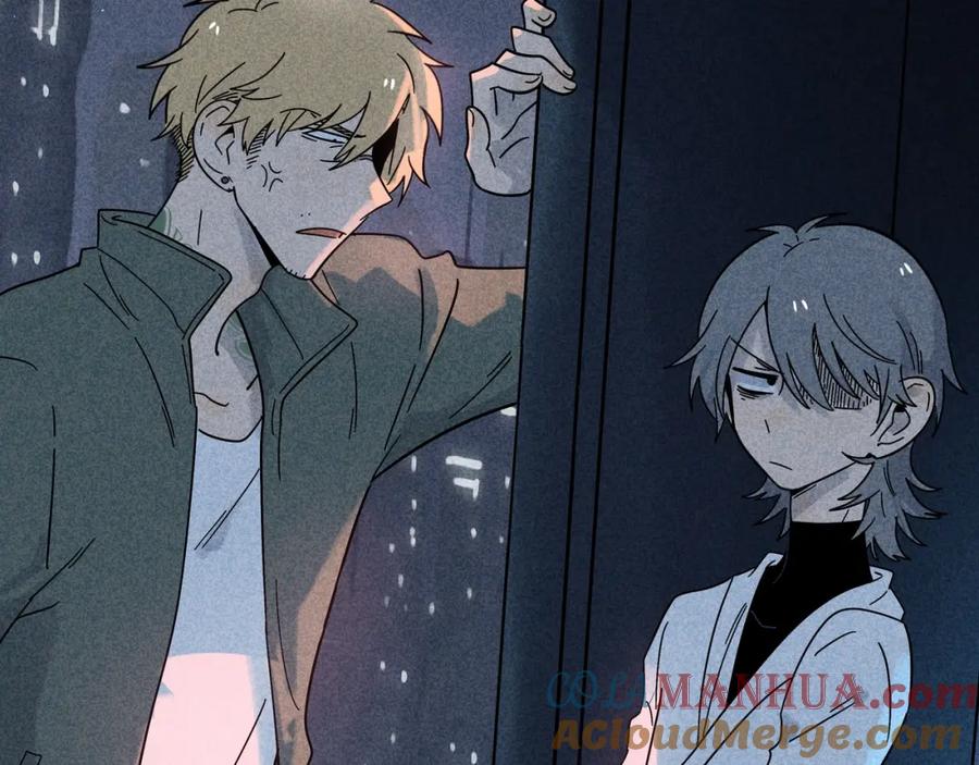 废柴狐阿桔 - 兽人医院14 - 第49张图