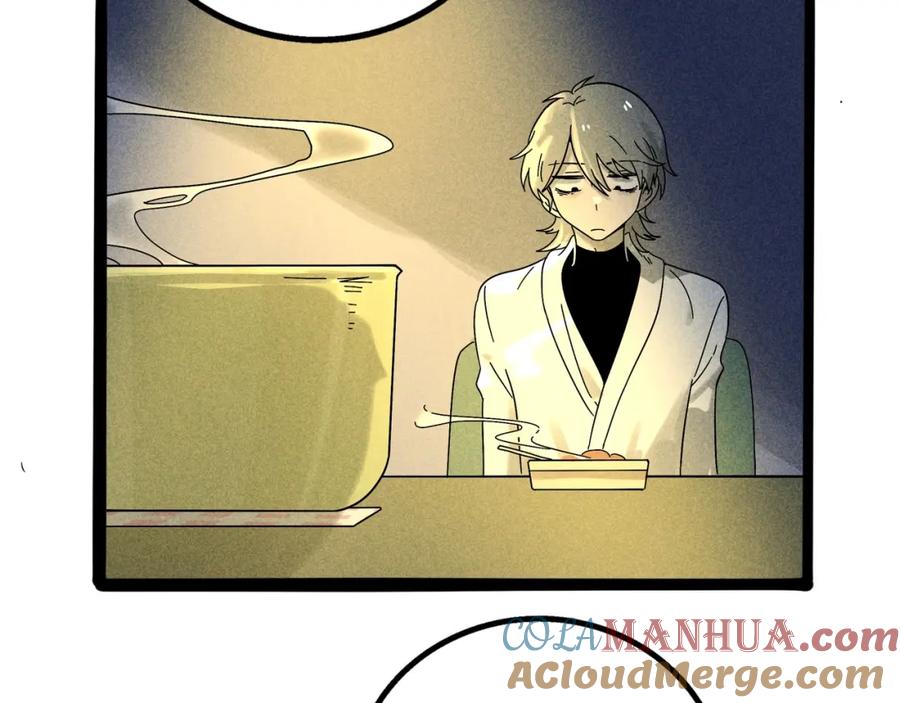 废柴狐阿桔 - 兽人医院14 - 第52张图