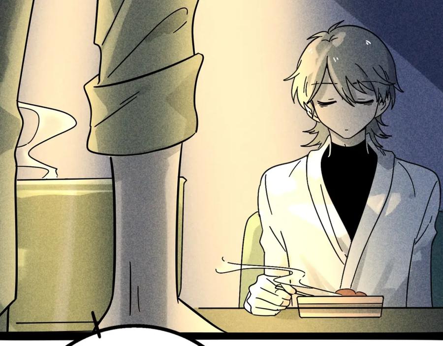 废柴狐阿桔 - 兽人医院14 - 第57张图