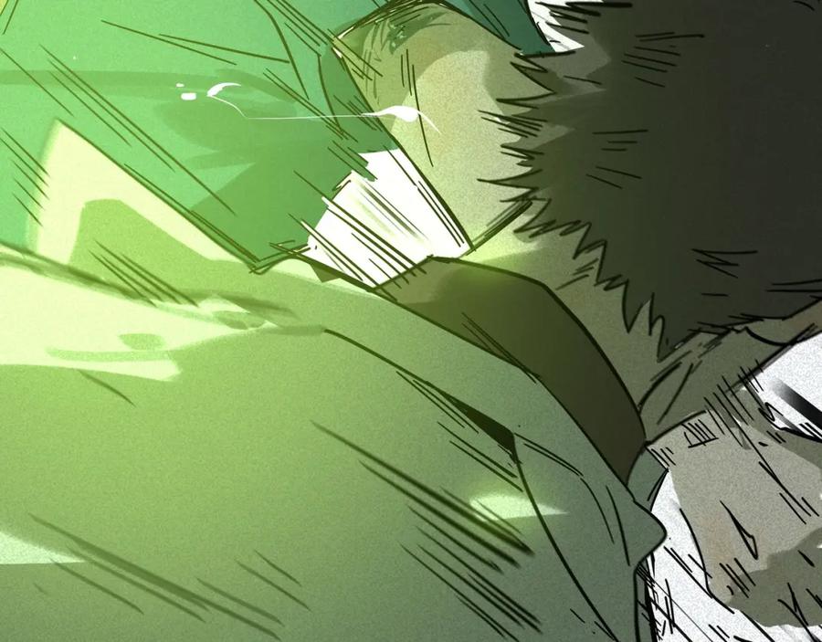 废柴狐阿桔 - 兽人医院14 - 第15张图