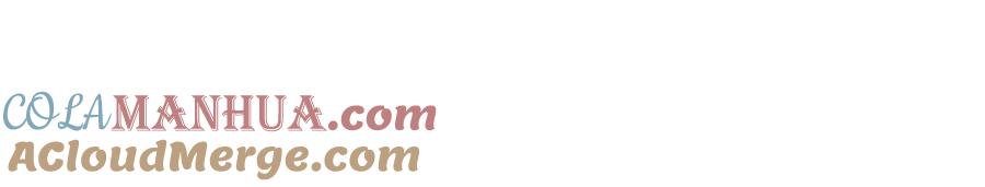 废柴狐阿桔 - 兽人医院14 - 第61张图