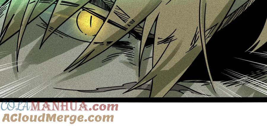 废柴狐阿桔 - 兽人医院14 - 第13张图