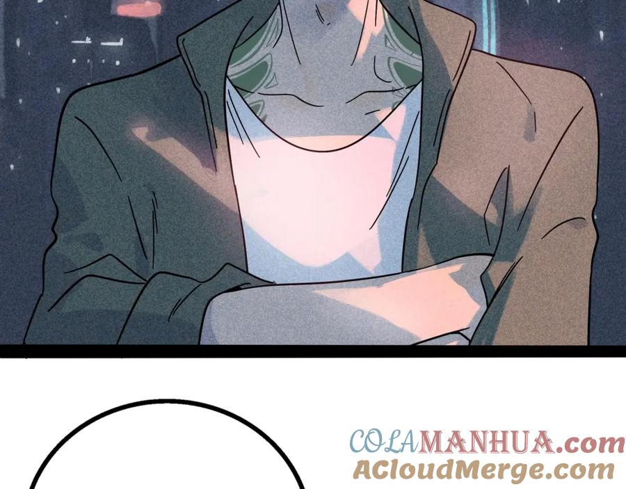 废柴狐阿桔 - 兽人医院14 - 第46张图