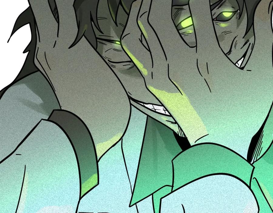 废柴狐阿桔 - 兽人医院14 - 第32张图