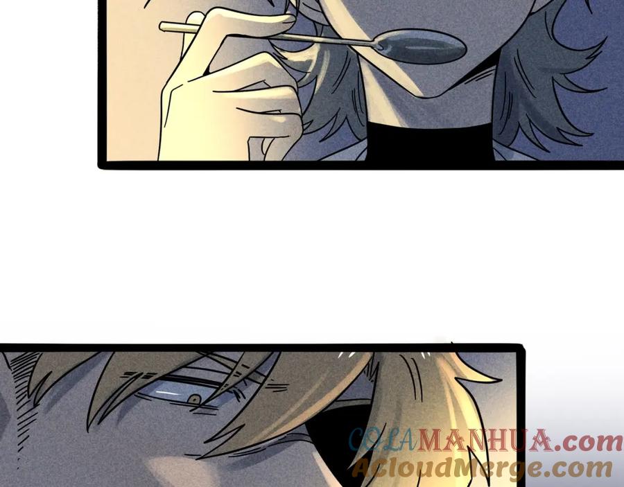 废柴狐阿桔 - 兽人医院14 - 第55张图