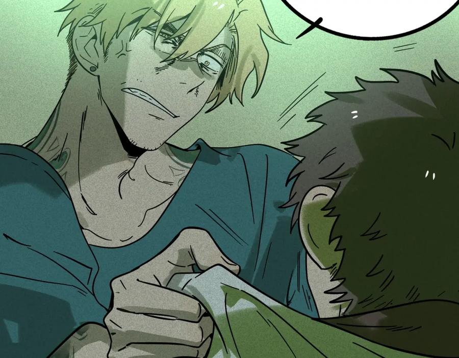 废柴狐阿桔 - 兽人医院14 - 第20张图