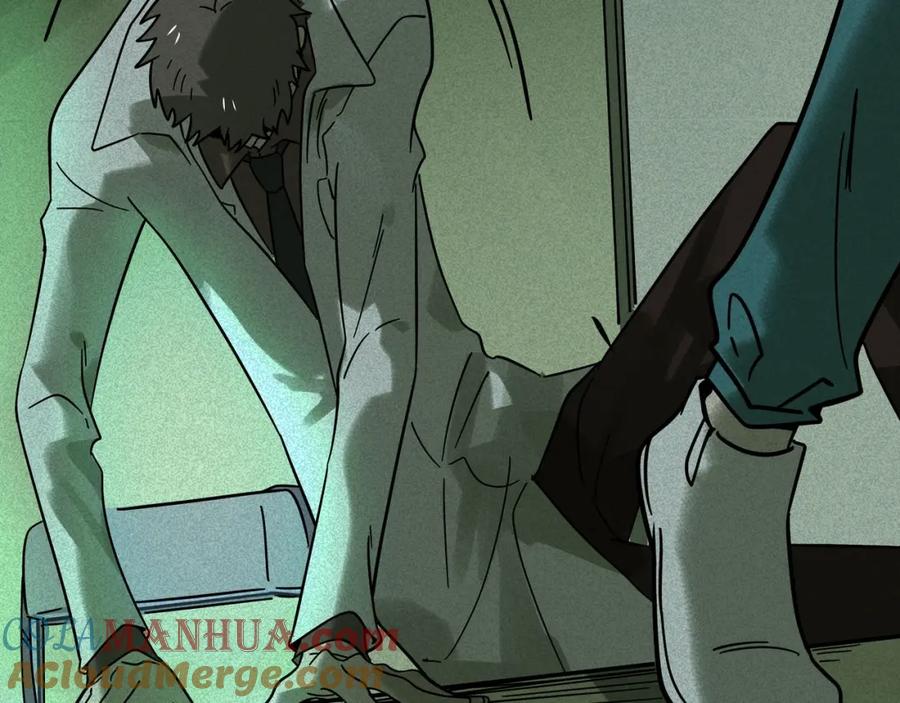 废柴狐阿桔 - 兽人医院14 - 第25张图