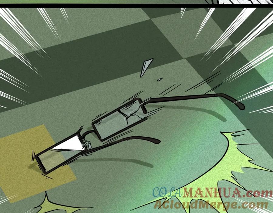 废柴狐阿桔 - 兽人医院14 - 第16张图