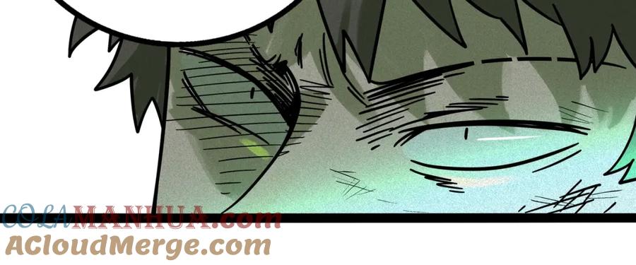 废柴狐阿桔 - 兽人医院14 - 第22张图