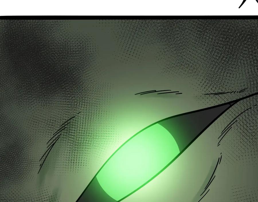 废柴狐阿桔 - 兽人医院14 - 第68张图