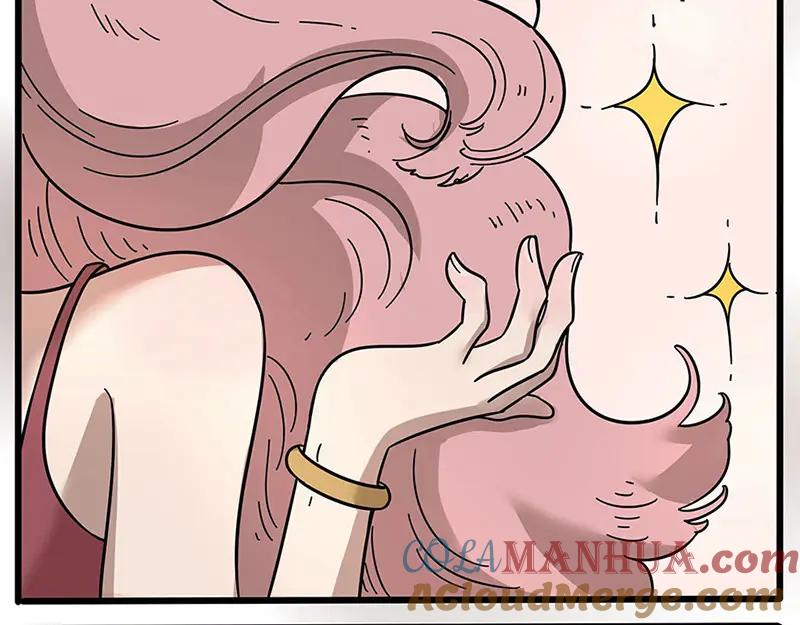 废柴狐阿桔 - 第17话 - 第9张图