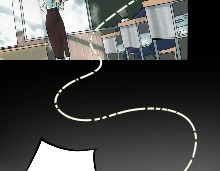 废柴狐阿桔 - 兽人医院15 - 第6张图