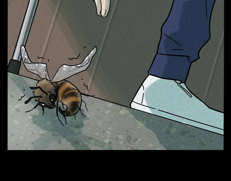 废柴狐阿桔 - 兽人医院15 - 第14张图