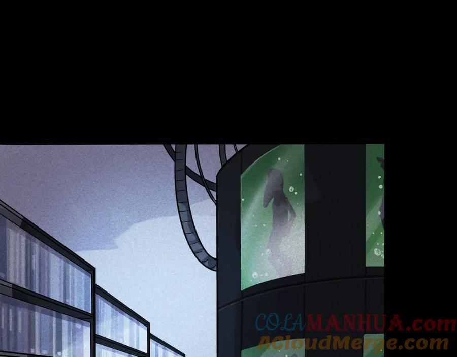 废柴狐阿桔 - 兽人医院15 - 第34张图