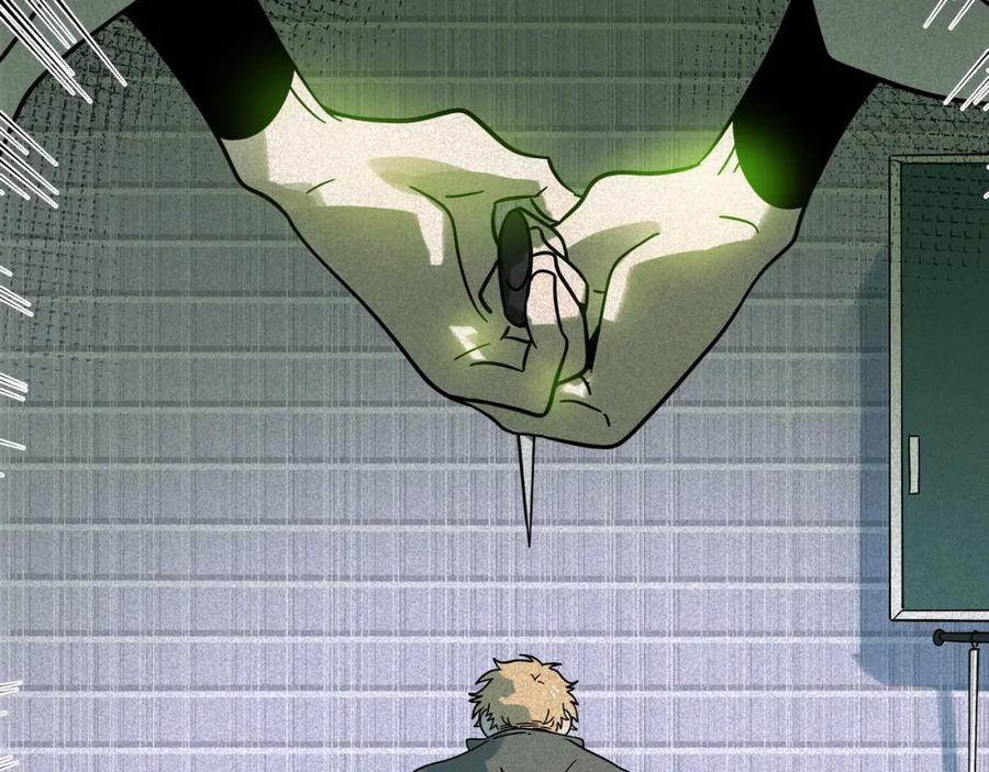 废柴狐阿桔 - 兽人医院16 - 第51张图