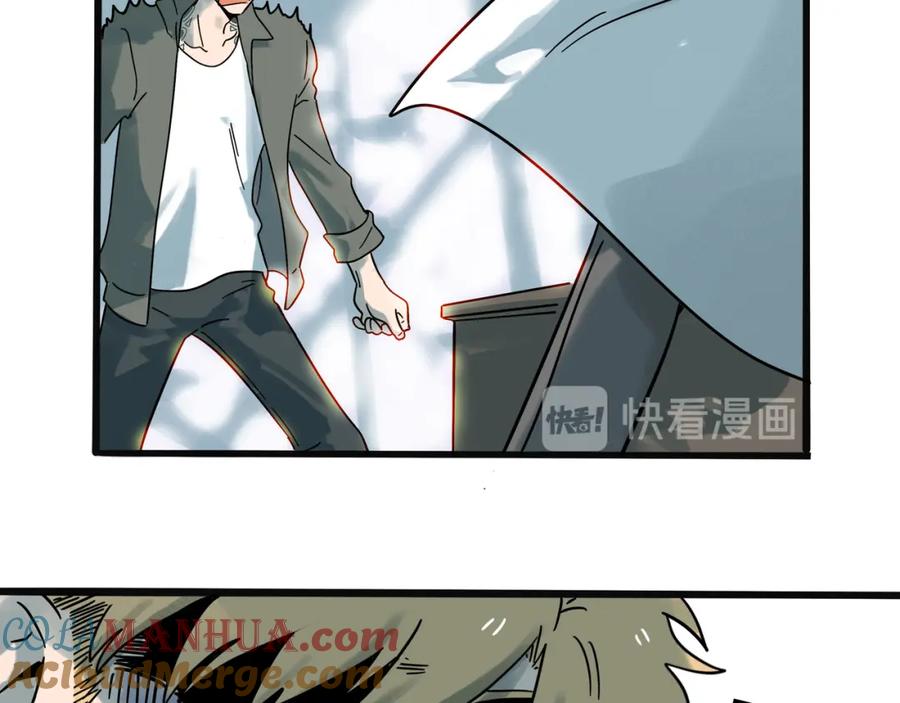 废柴狐阿桔 - 兽人医院16 - 第64张图