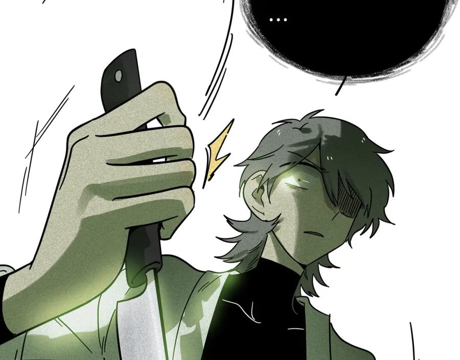 废柴狐阿桔 - 兽人医院16 - 第41张图