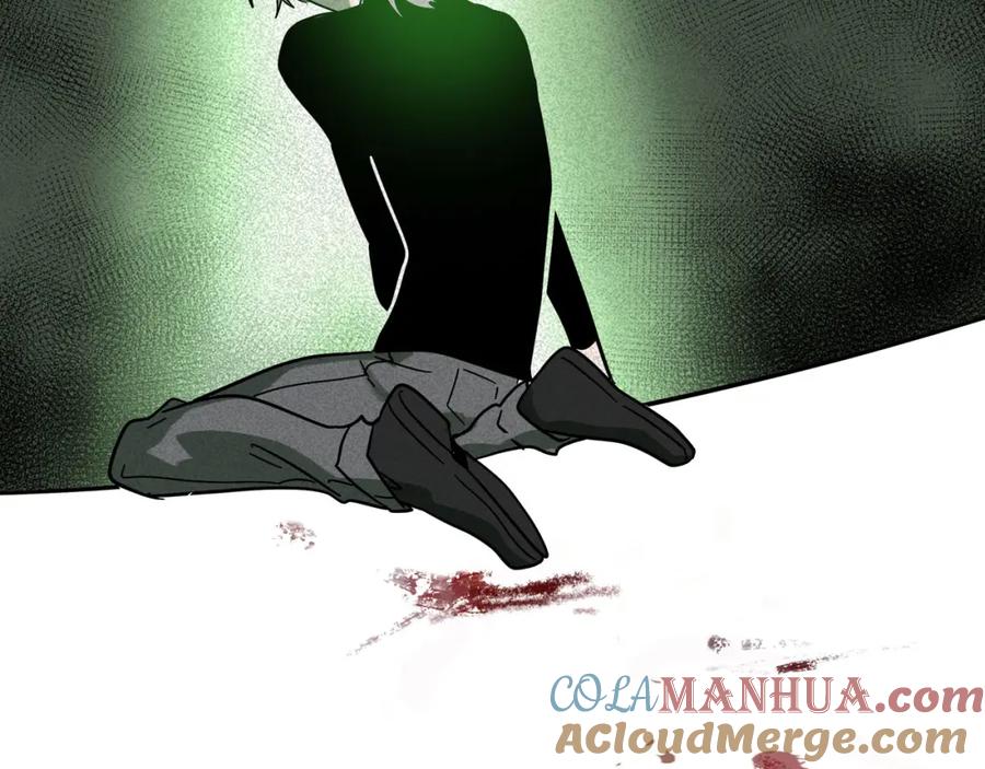 废柴狐阿桔 - 兽人医院16 - 第76张图