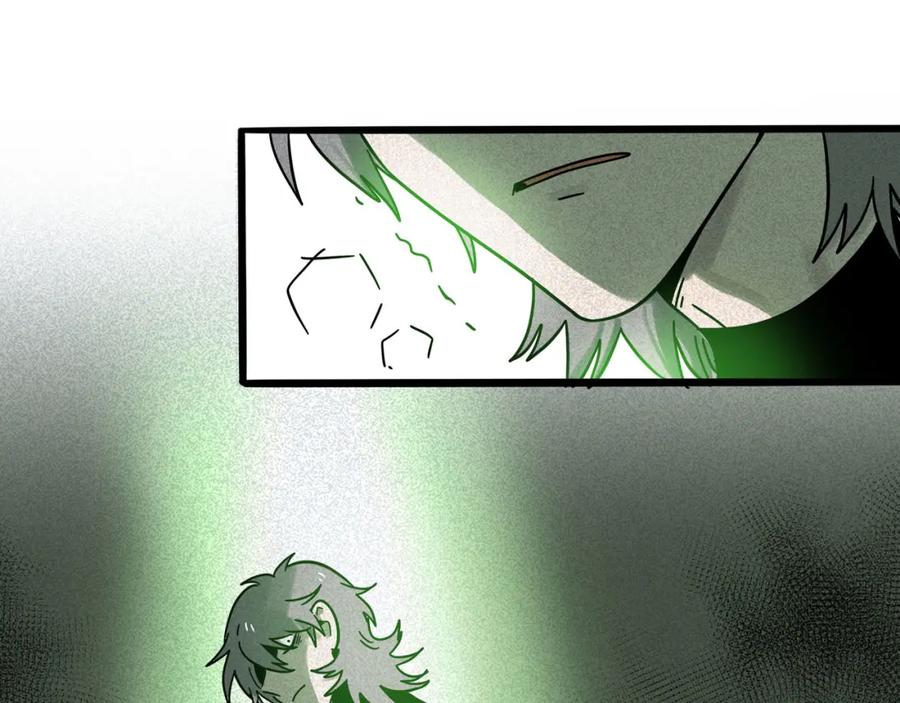 废柴狐阿桔 - 兽人医院16 - 第75张图