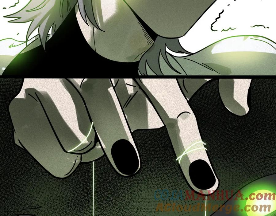 废柴狐阿桔 - 兽人医院16 - 第43张图