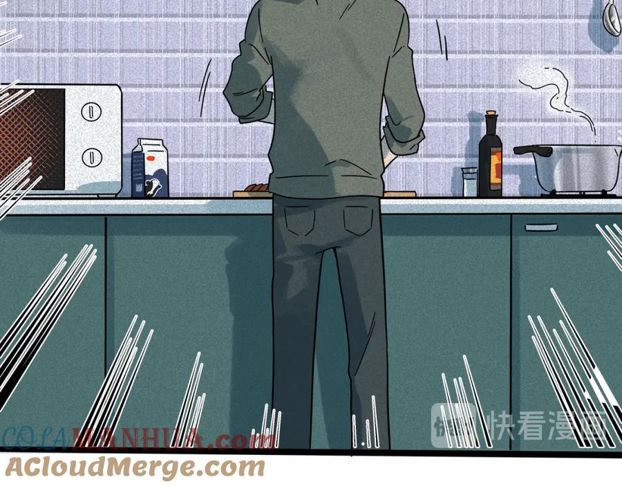 废柴狐阿桔 - 兽人医院16 - 第52张图