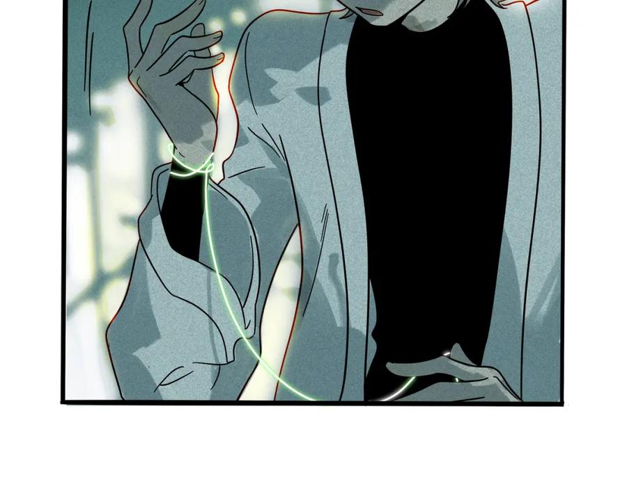 废柴狐阿桔 - 兽人医院16 - 第33张图