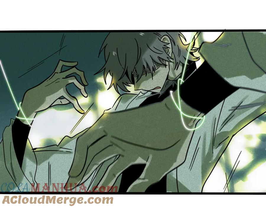 废柴狐阿桔 - 兽人医院16 - 第34张图