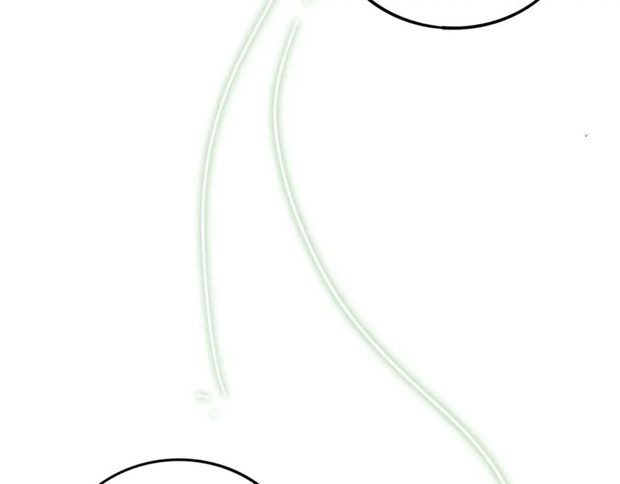 废柴狐阿桔 - 兽人医院16 - 第60张图