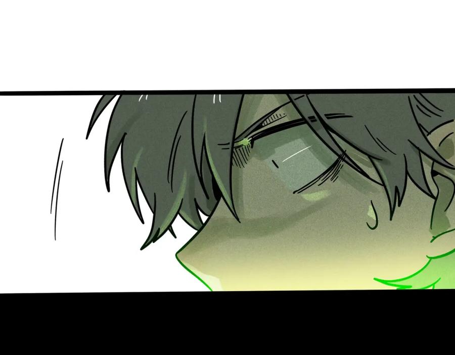 废柴狐阿桔 - 兽人医院16 - 第35张图