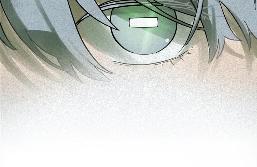 废柴狐阿桔 - 兽人医院16 - 第20张图