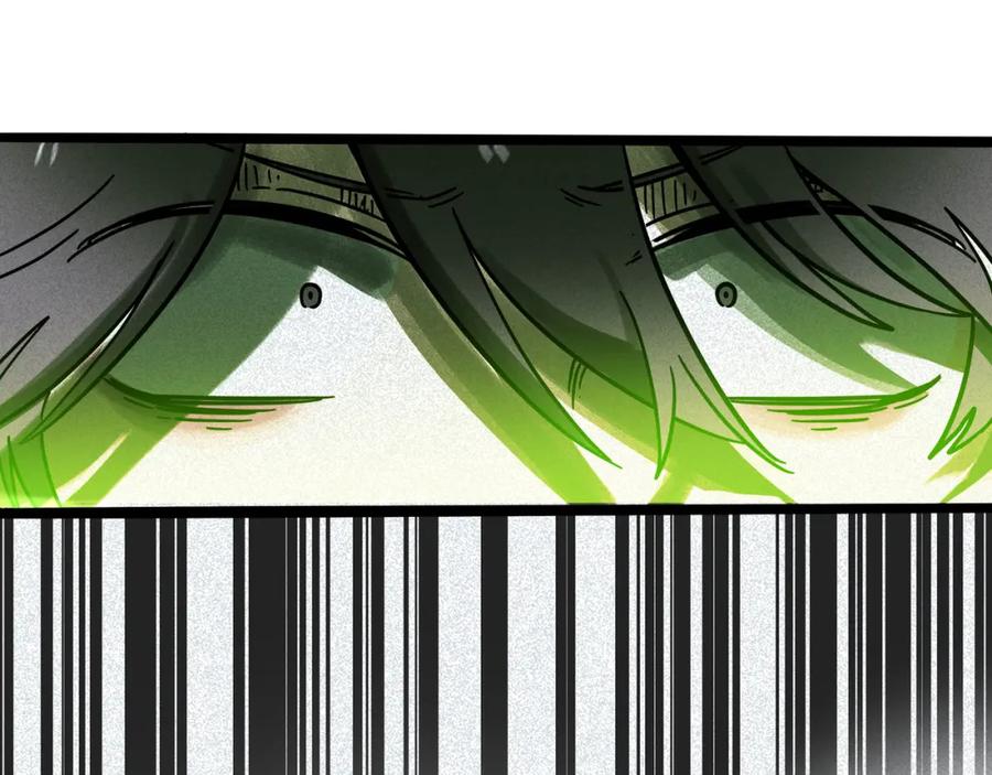 废柴狐阿桔 - 兽人医院16 - 第53张图