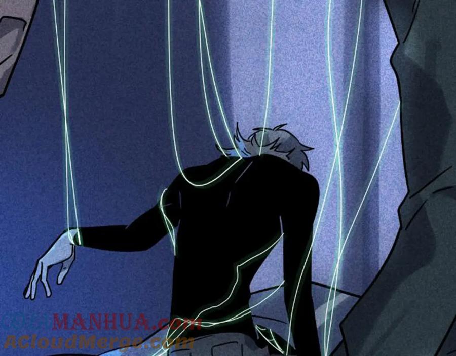 废柴狐阿桔 - 兽人医院17 - 第70张图