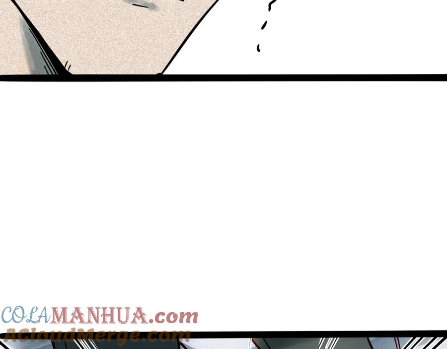 废柴狐阿桔 - 兽人医院17 - 第7张图