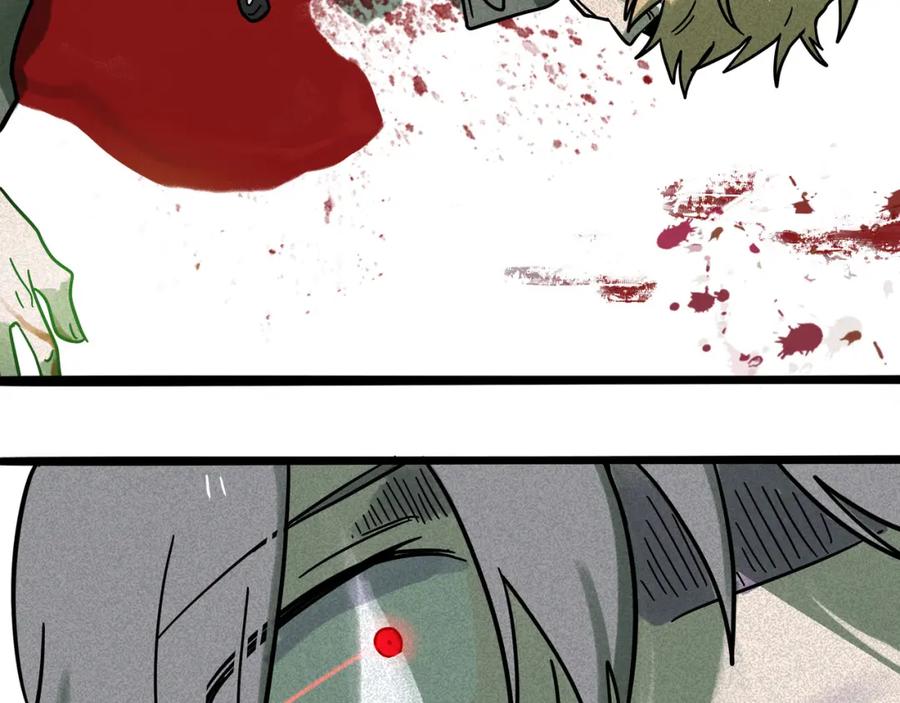 废柴狐阿桔 - 兽人医院17 - 第60张图