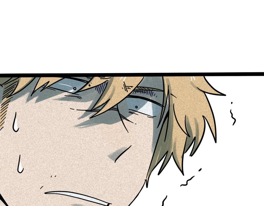 废柴狐阿桔 - 兽人医院17 - 第6张图