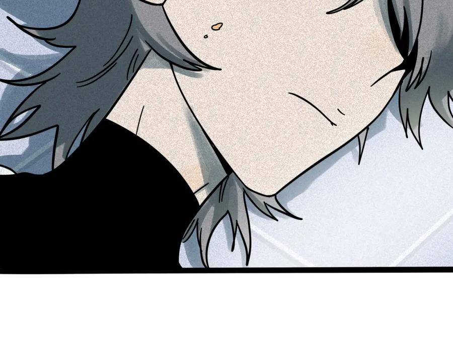 废柴狐阿桔 - 兽人医院17 - 第5张图