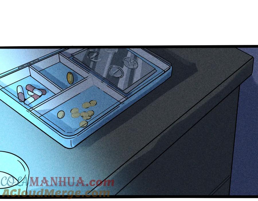 废柴狐阿桔 - 兽人医院17 - 第25张图