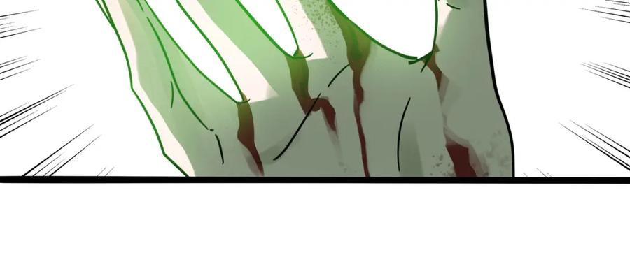 废柴狐阿桔 - 兽人医院17 - 第56张图