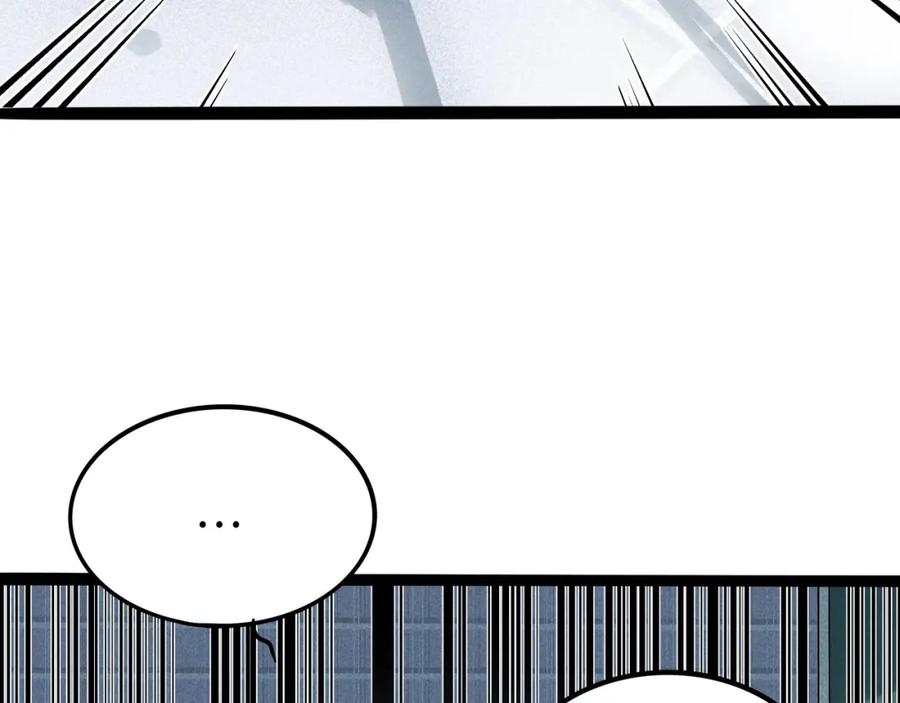 废柴狐阿桔 - 兽人医院17 - 第9张图