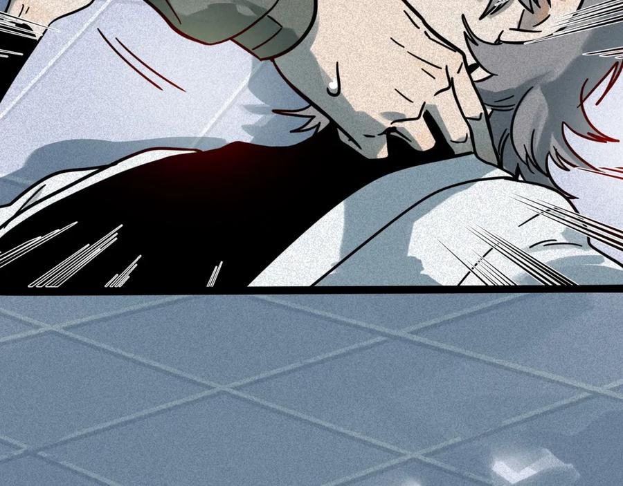 废柴狐阿桔 - 兽人医院17 - 第14张图