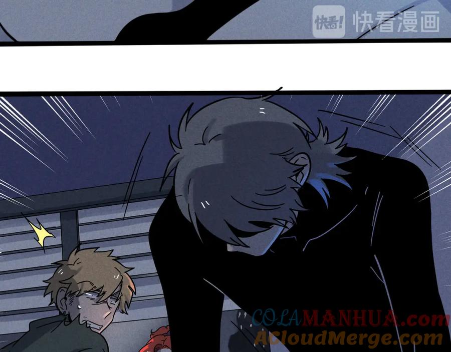 废柴狐阿桔 - 兽人医院18 - 第10张图